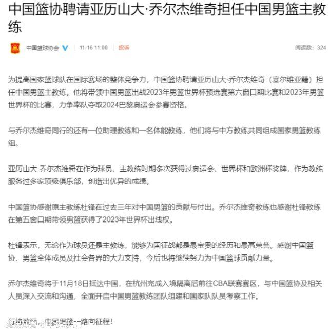 毕竟他曾经是温子仁的制片人，而温子仁目前又在DC旗下拍摄《海王》